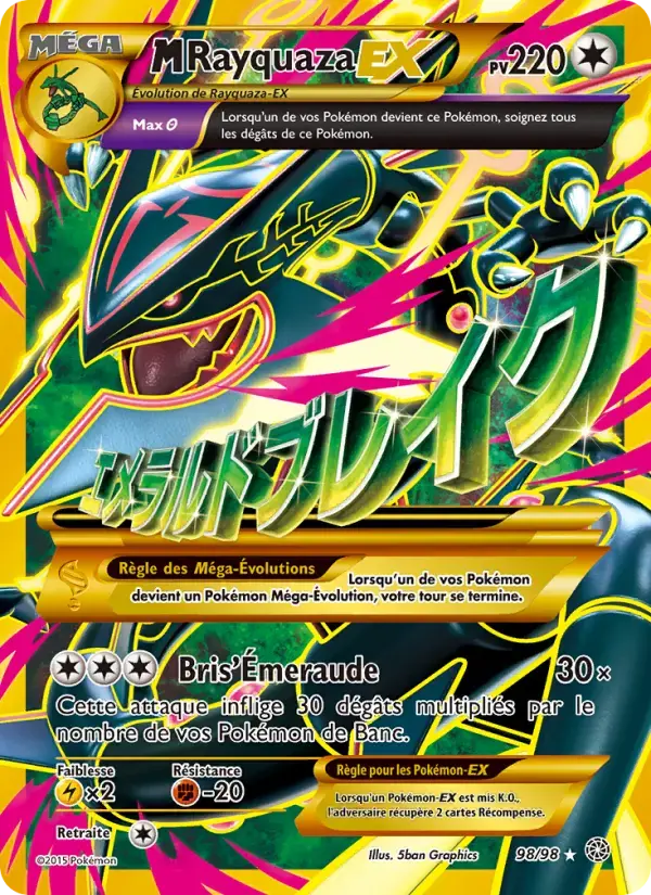 Carte Pokémon M-Rayquaza EX #98 — Origines Antiques