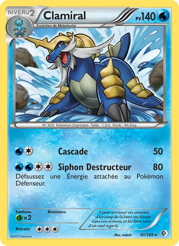 Carte Pokémon Clamiral #41 — Frontières Franchies