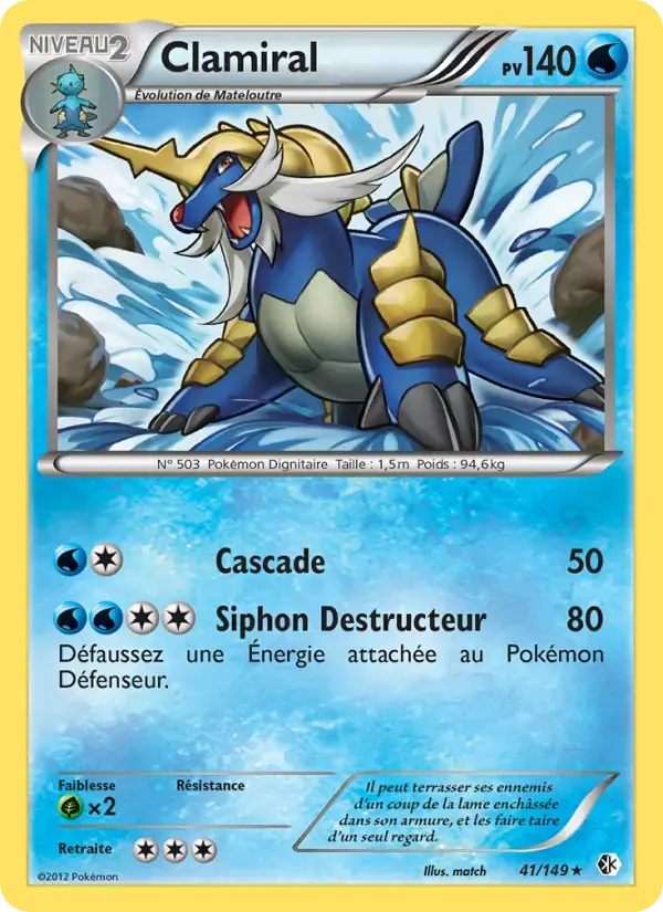 Carte Pokémon Clamiral #41 — Frontières Franchies