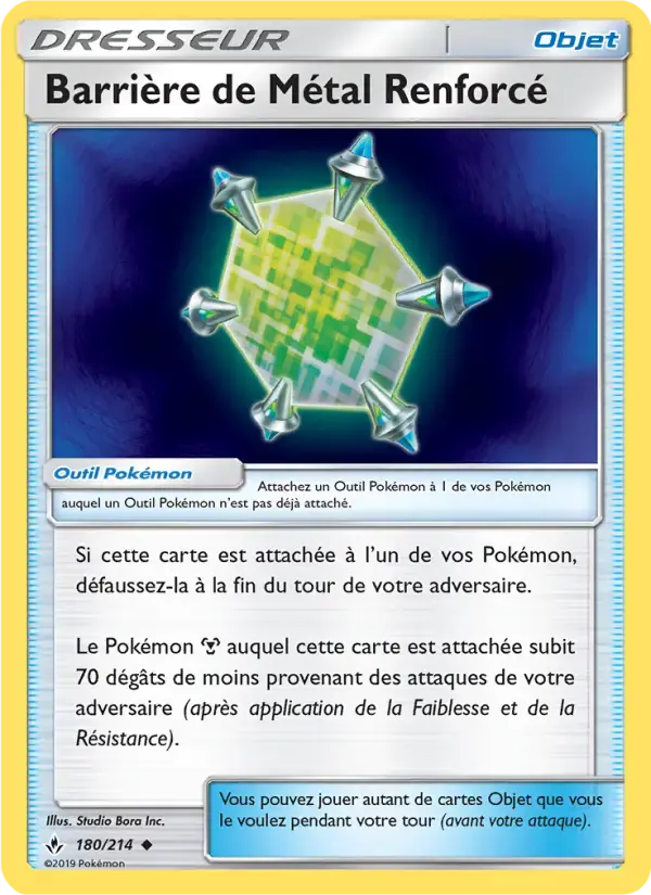 Carte Pokémon Barrière de Métal Renforcé #180 — Alliance Infaillible