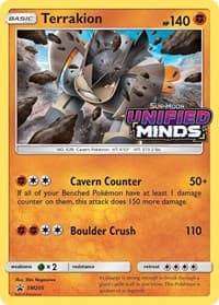 Carte Pokémon Terrakium #SM205 — Promos Soleil et Lune