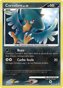 Carte Pokémon Cornèbre #90 — Trésors Mystérieux