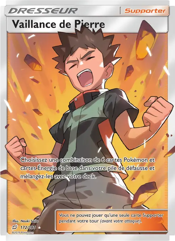 Carte Pokémon Vaillance de Pierre #172 — Duo de Choc