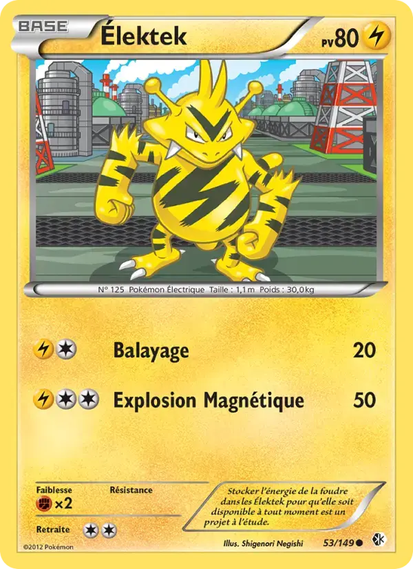 Carte Pokémon Élektek #53 — Frontières Franchies