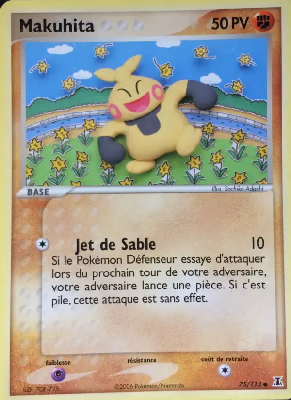 Carte Pokémon Makuhita #75 — Espèces Delta