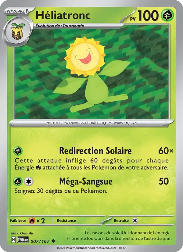 Carte Pokémon Héliatronc #007 — Mascarade Crépusculaire