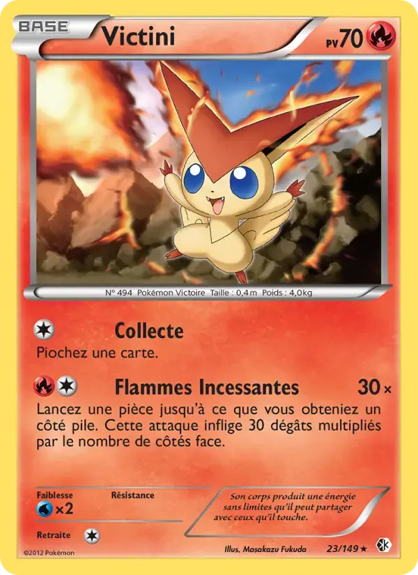 Carte Pokémon Victini #23 — Frontières Franchies