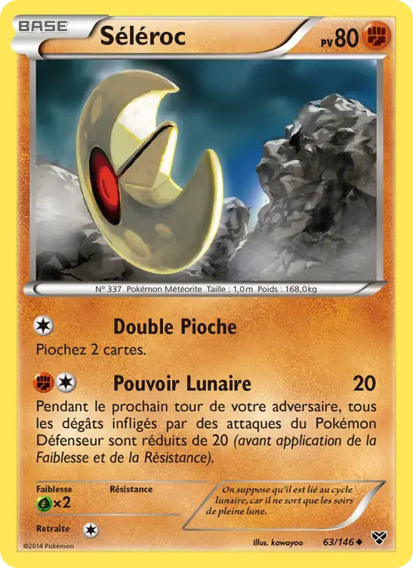 Carte Pokémon Séléroc #63 — XY