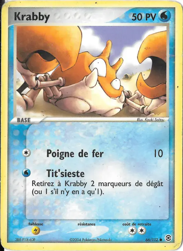 Carte Pokémon Krabby #66 — Rouge Feu & Vert Feuille