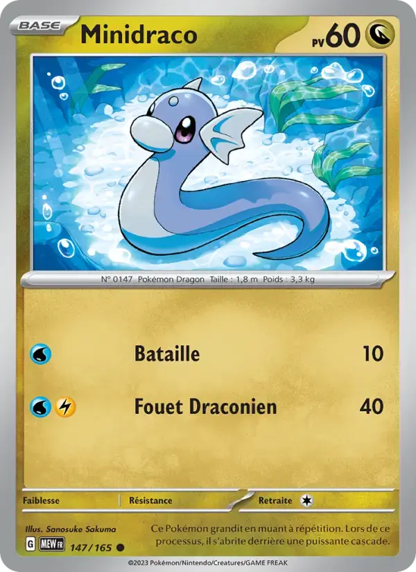 Carte Pokémon Minidraco #147 — Pokémon 151