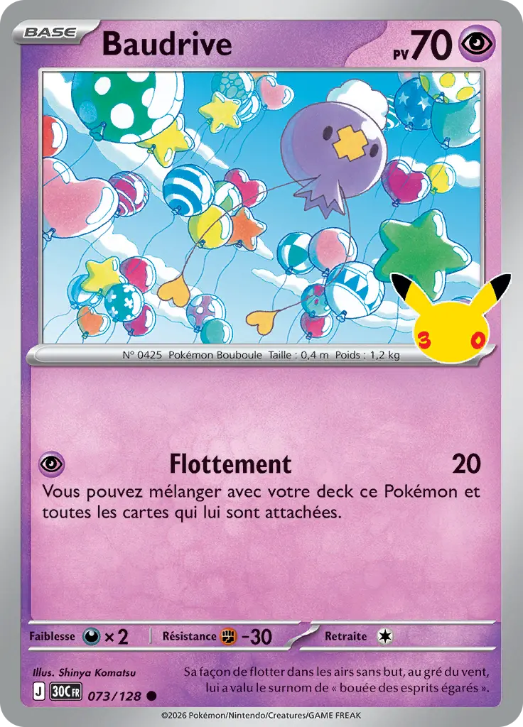 Carte Pokémon Baudrive #073 — 30ᵉ Anniversaire