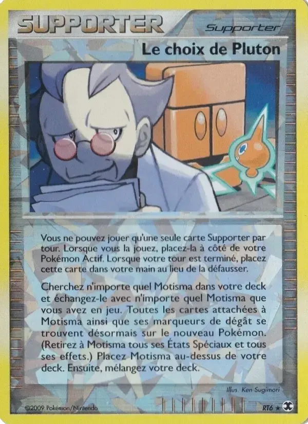Carte Pokémon Le choix de Pluton #RT6 — Rivaux Émergeants