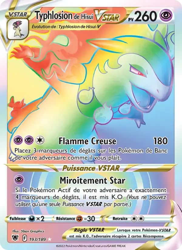 Carte Pokémon Typhlosion de Hisui VSTAR #193 — Astres Radieux