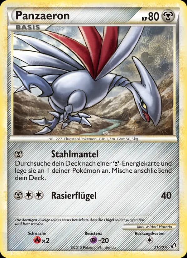 Carte Pokémon Airmure #21 — Indomptable