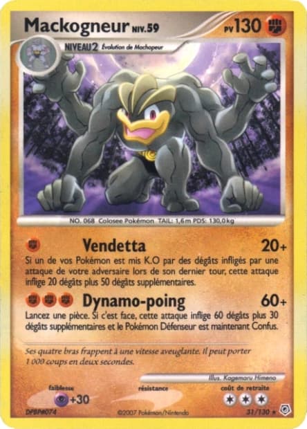 Carte Pokémon Mackogneur #31 — Diamant et Perle