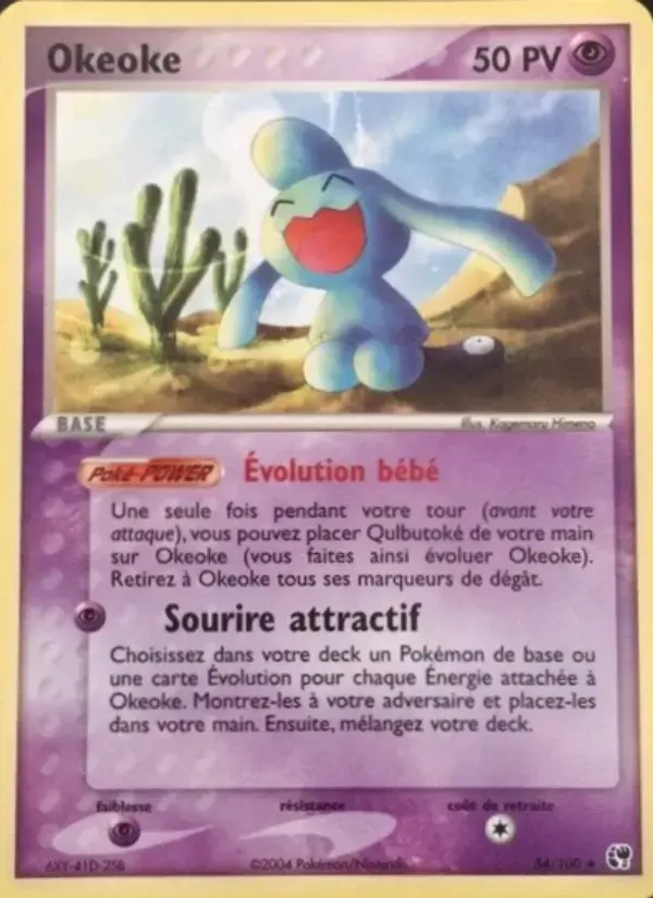 Carte Pokémon Okeoke #54 — Tempête de Sable