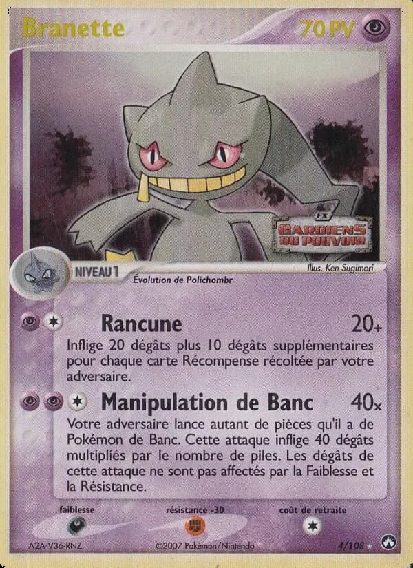 Carte Pokémon Branette #4 — Gardiens du Pouvoir