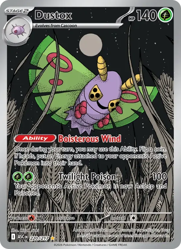 Dustox #220 — Ascended Heroes