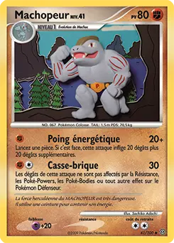 Carte Pokémon Machopeur #41 — Tempête
