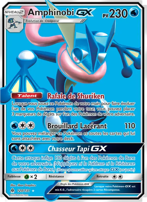 Carte Pokémon Amphinobi GX #120 — Lumière Interdite