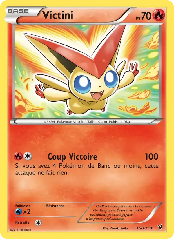 Carte Pokémon Victini #15 — Nobles Victoires