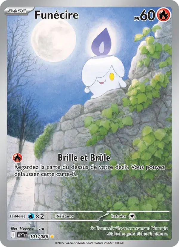 Carte Pokémon Funécire #101 — Flamme Blanche
