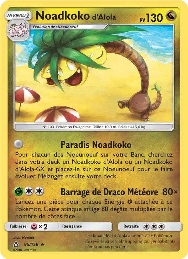 Carte Pokémon Noadkoko d’Alola #95 — Ultra-Prisme