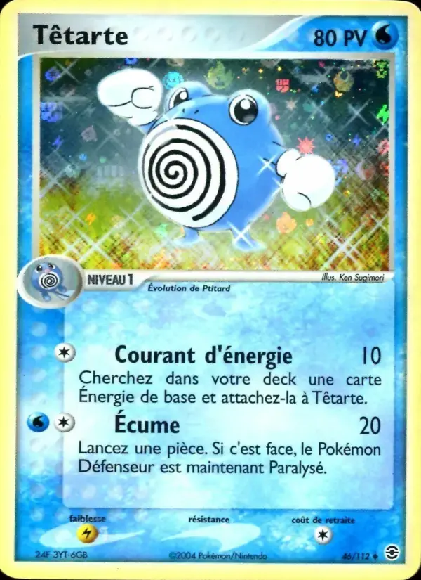 Carte Pokémon Têtarte #46 — Rouge Feu & Vert Feuille