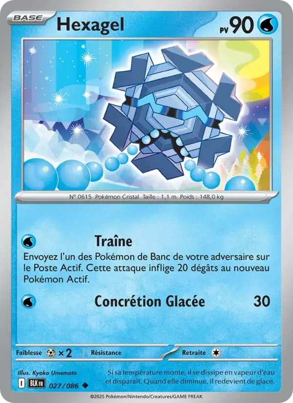 Carte Pokémon Hexagel #027 — Foudre Noire