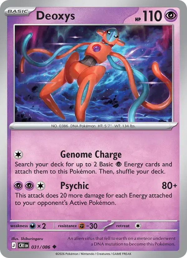 Deoxys #031 — Chaos Rising