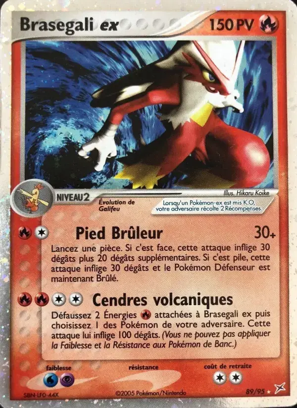 Carte Pokémon Brasegali ex #89 — Team Magma vs Team Aqua