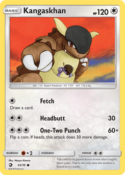 Carte Pokémon Kangourex #55 — Majesté des Dragons