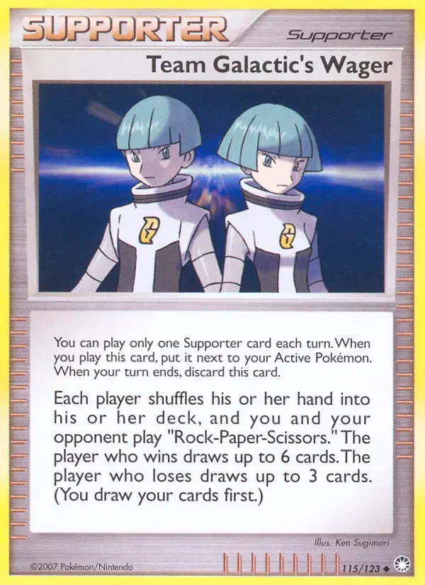 Team Galactic's Wager #115 — Mysterious Treasures