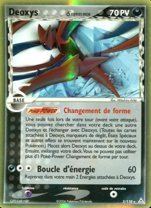 Carte Pokémon Deoxys δ #3 — Fantômes Holon