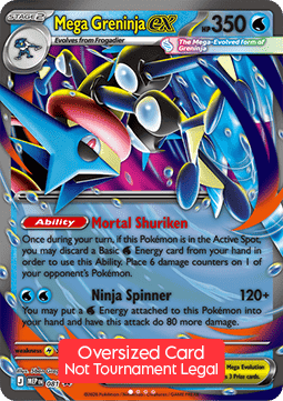 Carte Pokémon Méga-Amphinobi ex #081 V2 — Jumbo