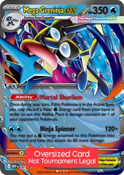 Carte Pokémon Méga-Amphinobi ex #081 V2 — Jumbo