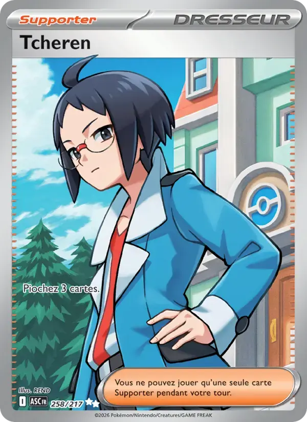 Carte Pokémon Tcheren #258 — Héros Transcendants