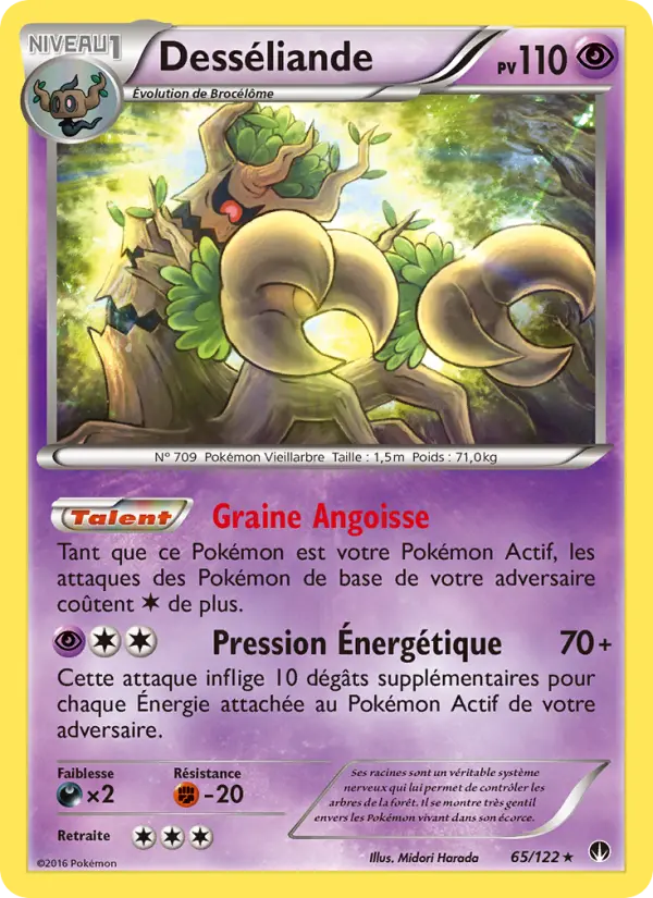 Carte Pokémon Desséliande #65 — Rupture Turbo