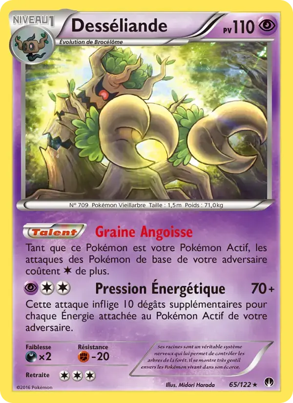 Carte Pokémon Desséliande #65 — Rupture Turbo