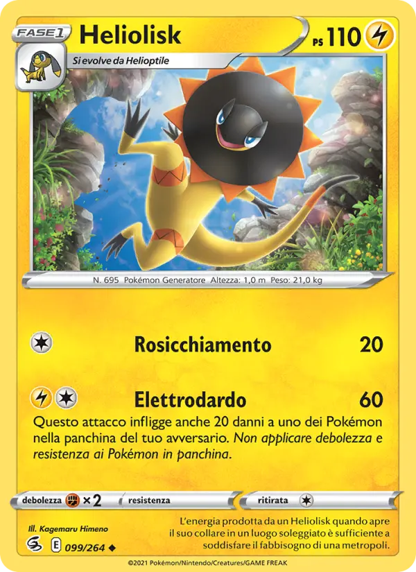 Carte Pokémon Iguolta #99 — Poing de Fusion