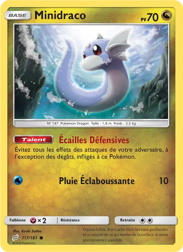 Carte Pokémon Minidraco #117 — Duo de Choc