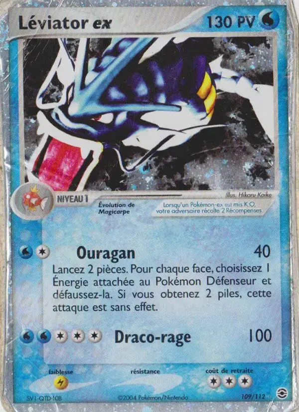 Carte Pokémon Léviator ex #109 — Rouge Feu & Vert Feuille