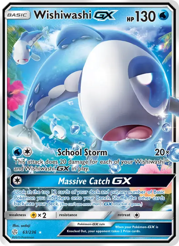 Wishiwashi GX #63 — Cosmic Eclipse