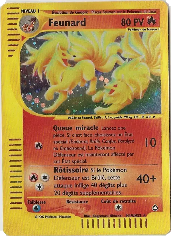 Carte Pokémon Feunard #H19 — Aquapolis