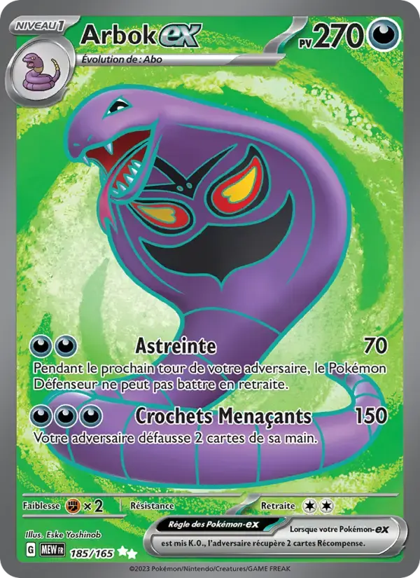 Carte Pokémon Arbok-ex #185 — Pokémon 151