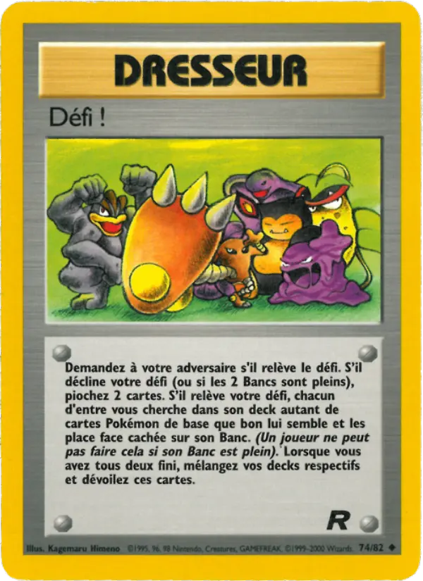 Carte Pokémon Défi ! #74 — Team Rocket