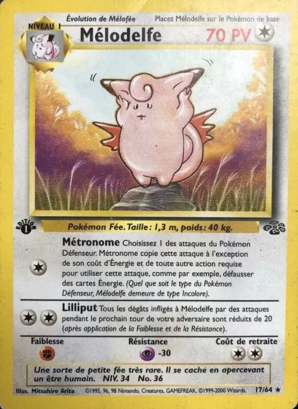 Carte Pokémon Mélodelfe #17 — Jungle