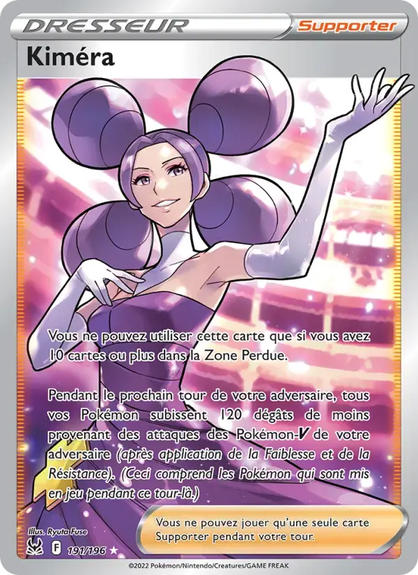 Carte Pokémon Kiméra #191 — Origine Perdue