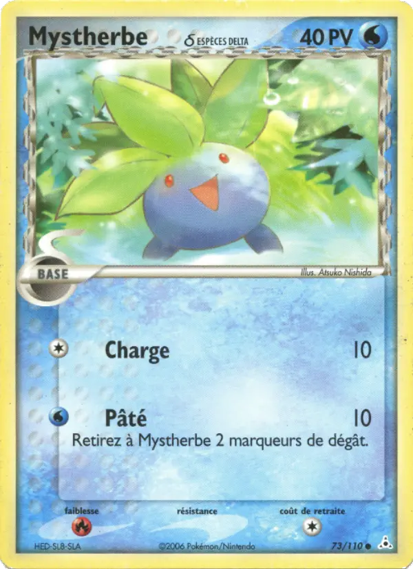 Carte Pokémon Mystherbe δ #73 — Fantômes Holon