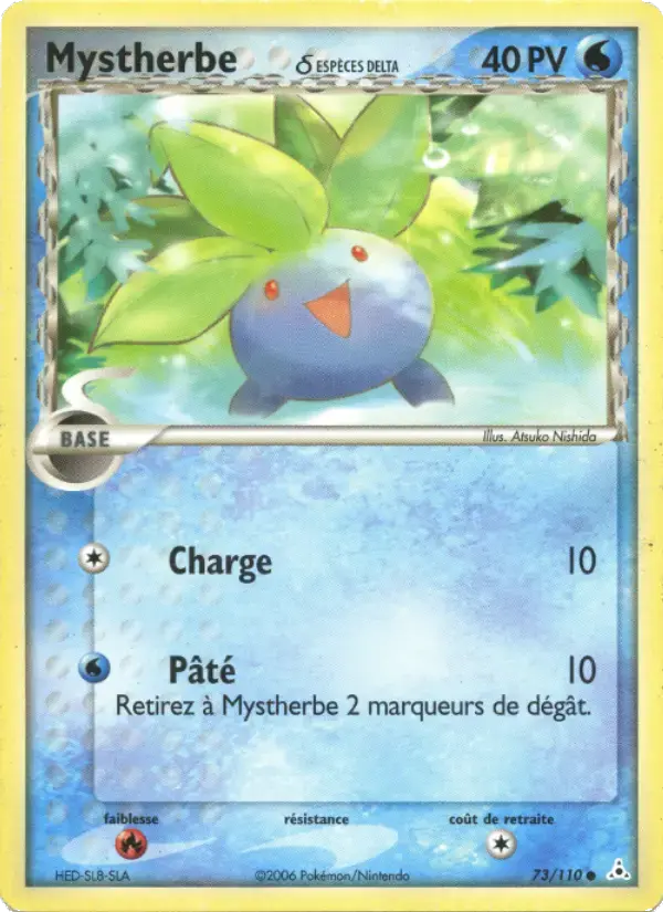 Carte Pokémon Mystherbe δ #73 — Fantômes Holon